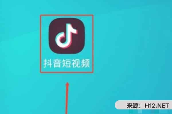 抖音定向流量包怎么用？