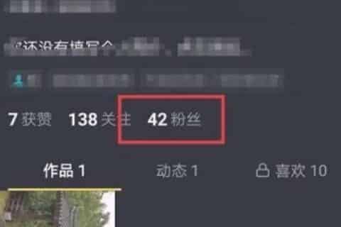 抖音抖一下是什么，怎么使用抖一下？