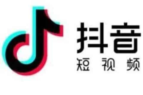 抖音可以自己开直播吗?不用花钱？