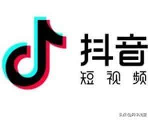 抖音可以自己开直播吗?不用花钱？