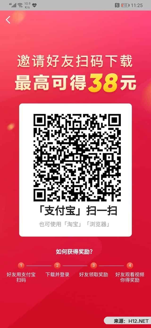 抖音和快手哪个比较火？为什么？