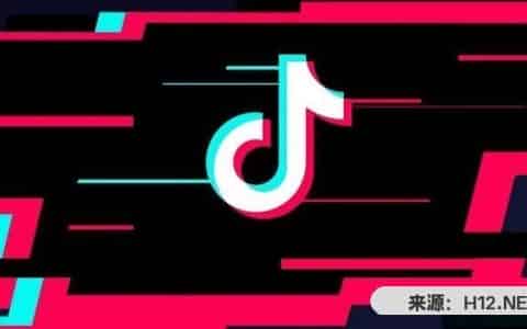 抖音和抖音火山版区别？