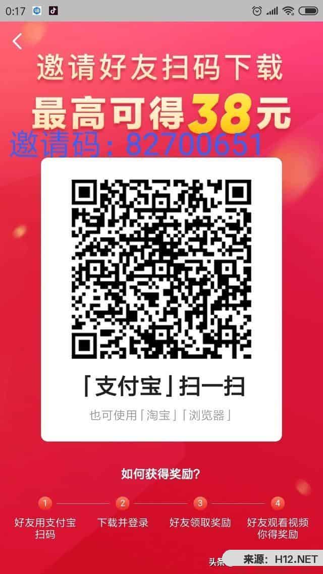 抖音和快手哪个比较火？为什么？