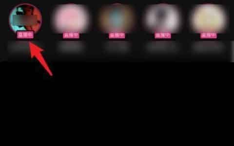 抖币如何转移？