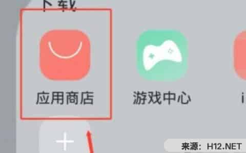 抖音定向流量包怎么用？