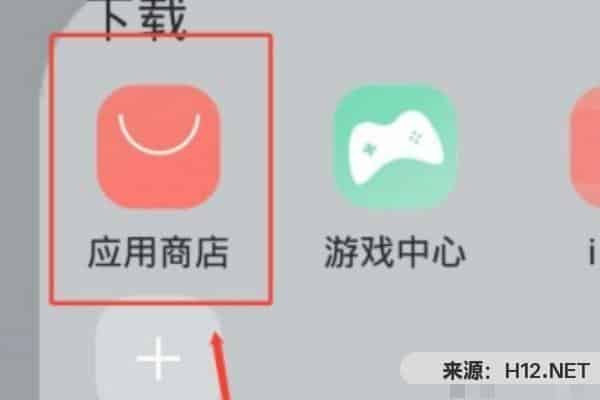 抖音定向流量包怎么用？