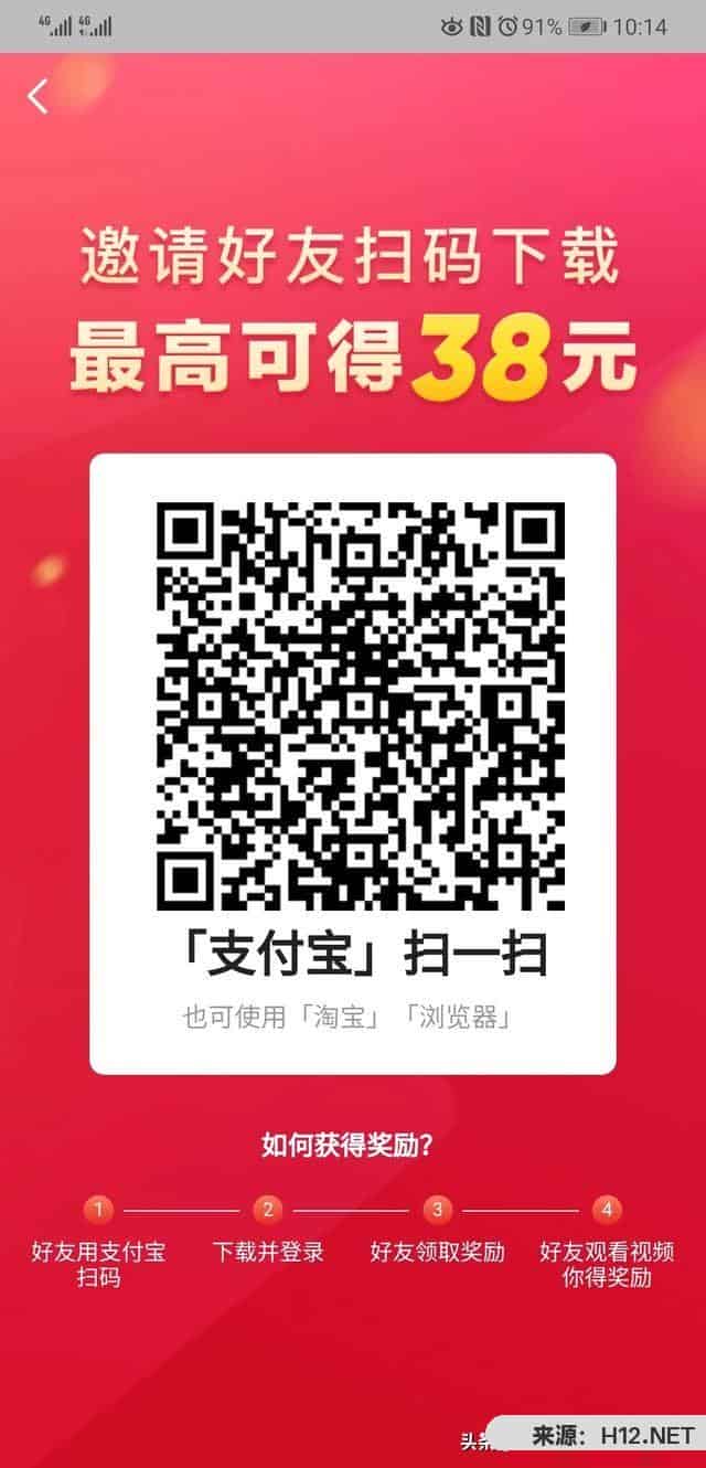抖音和快手哪个比较火？为什么？