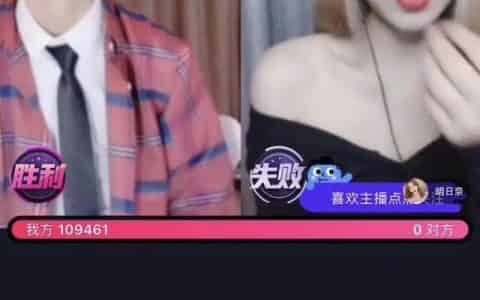 抖音在哪看直播？抖音直播怎么开？