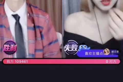 抖音在哪看直播？抖音直播怎么开？