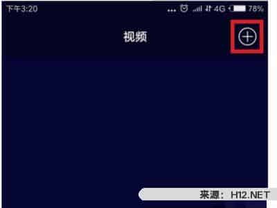 抖音上的音乐怎么下载？