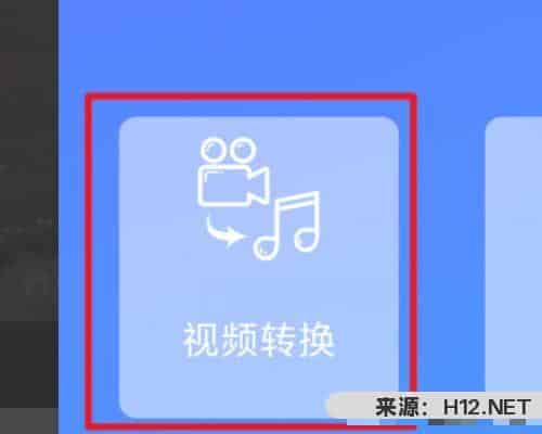 抖音音乐怎么设置手机铃声？抖音音乐怎样下载？