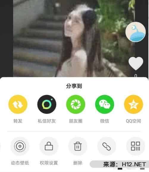 如何删除抖音短视频？