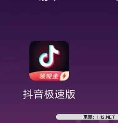 抖音和快手哪个比较火？为什么？