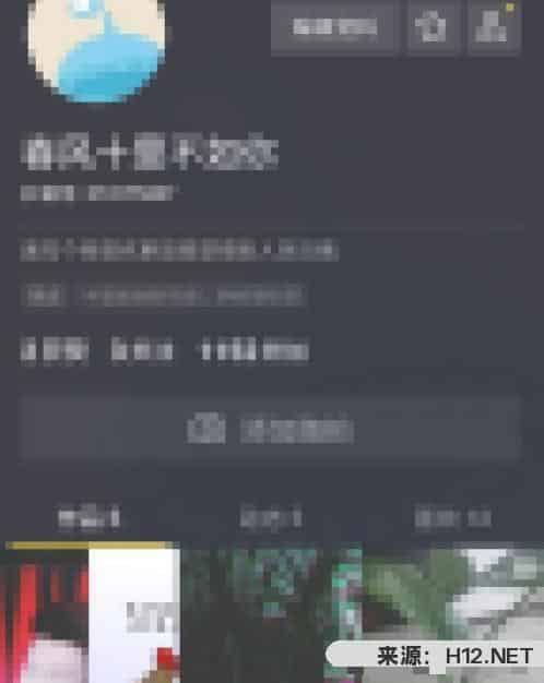 如何删除抖音短视频？