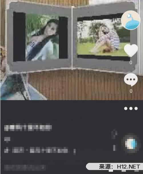 如何删除抖音短视频？