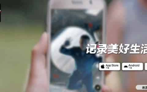 抖音都是怎么玩？