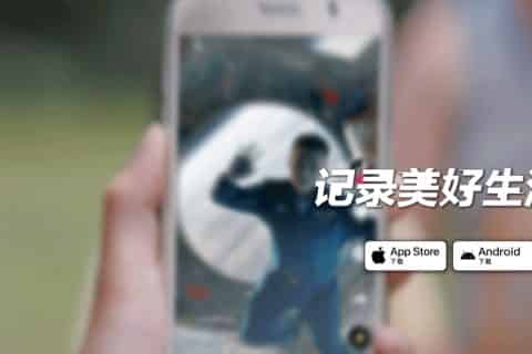 抖音都是怎么玩？