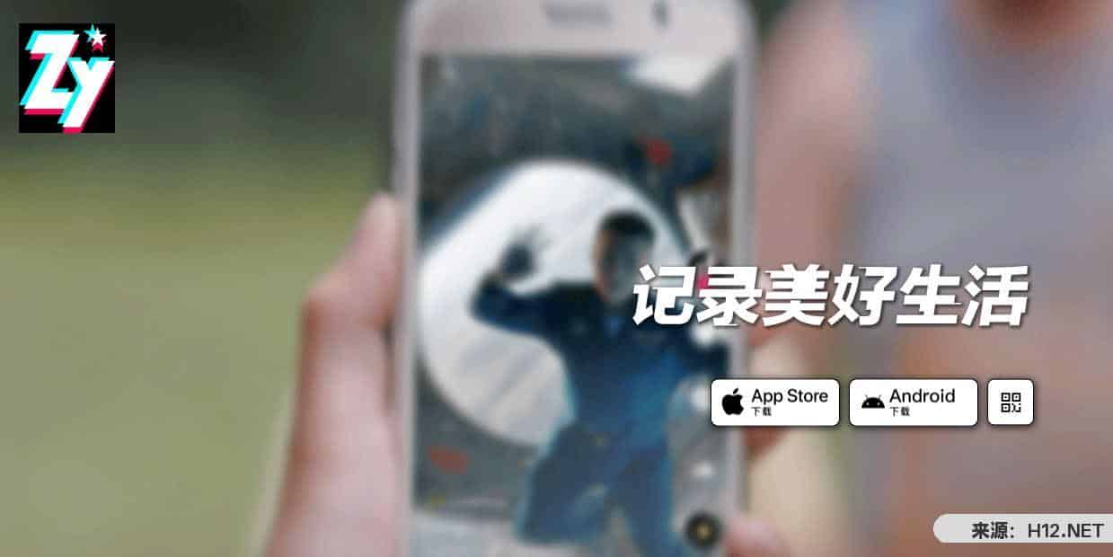 抖音都是怎么玩？