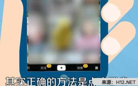 抖音在哪里查看作品点赞记录？