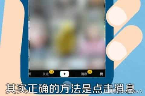 抖音在哪里查看作品点赞记录？