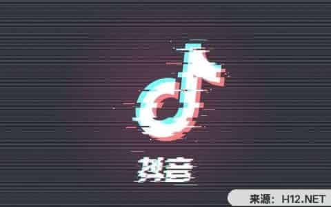 抖音怎么处理违规，抖音违规处理方法？