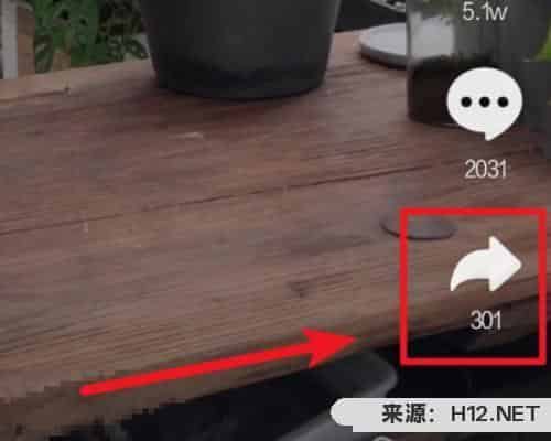 抖音音乐怎么设置手机铃声？抖音音乐怎样下载？