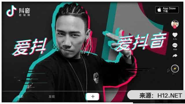 抖音都是怎么玩？
