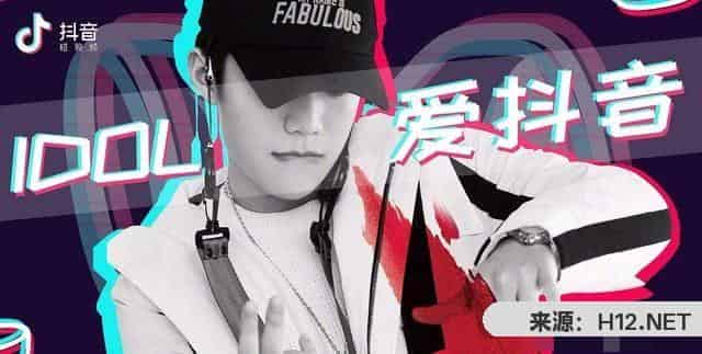 抖音都是怎么玩？