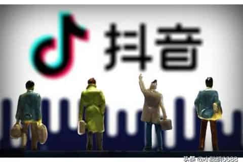 抖音的小程序入口在哪里？