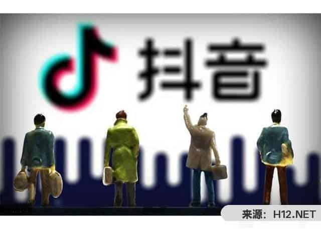 抖音的小程序入口在哪里？