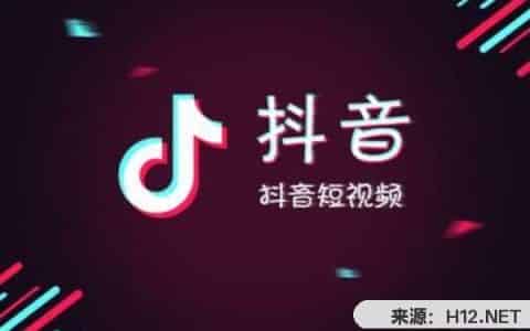 只要几步教你轻松玩转抖音短视频？
