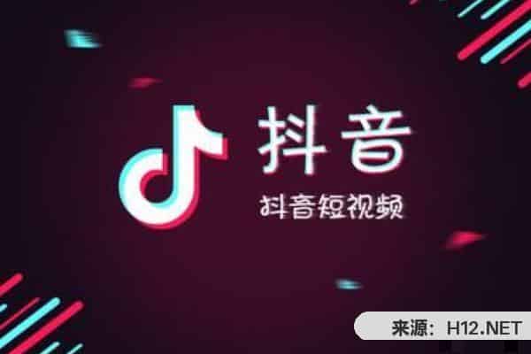 只要几步教你轻松玩转抖音短视频？