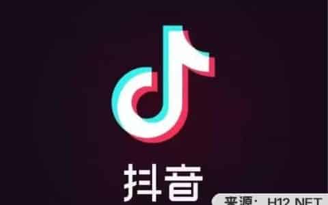抖音怎么看歌曲名，怎么知道抖音的歌名？