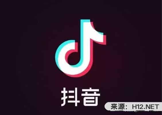 抖音怎么看歌曲名，怎么知道抖音的歌名？