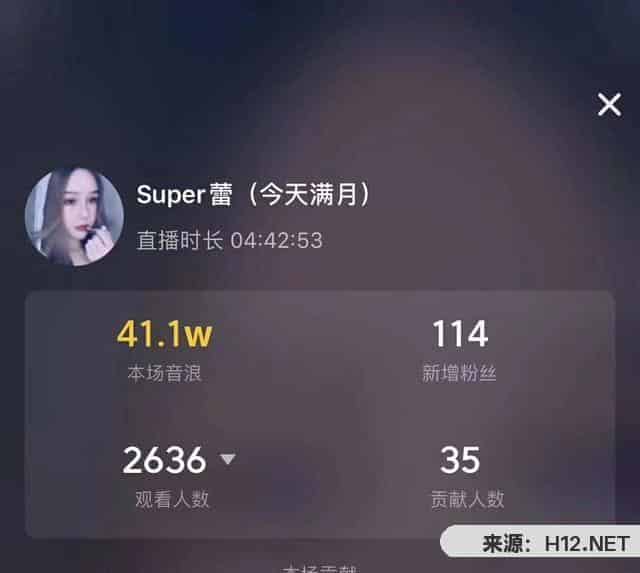 抖音都是怎么玩？