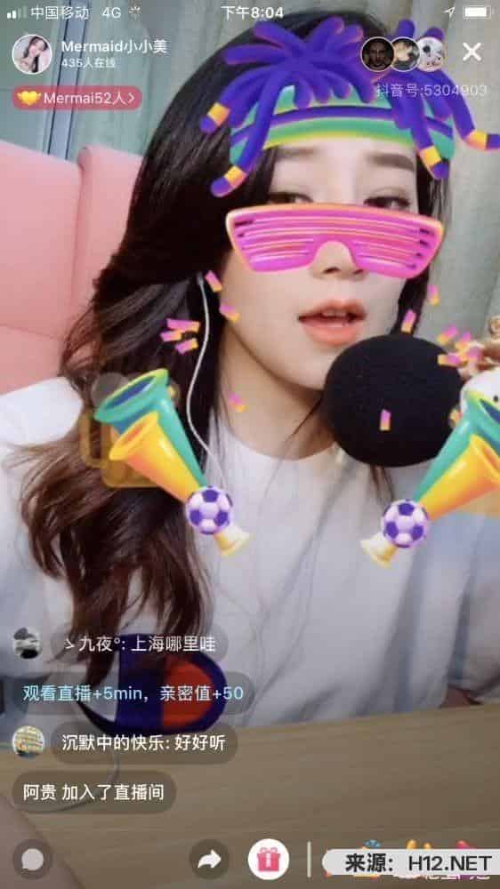 抖音在哪看直播？抖音直播怎么开？