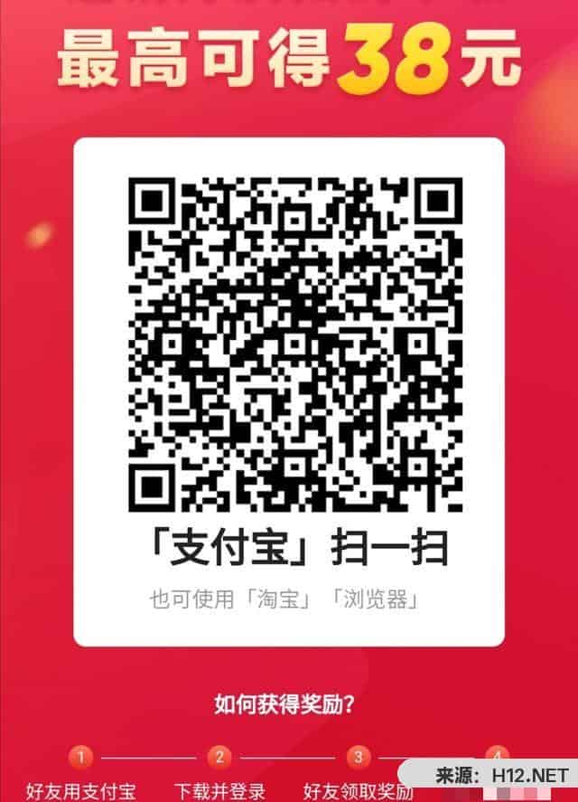 抖音和快手哪个比较火？为什么？