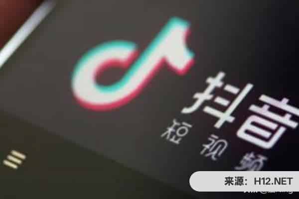 抖音养号技巧有哪些？