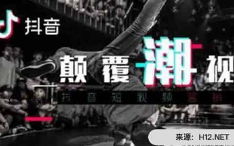 抖音养号技巧有哪些？