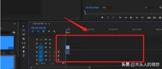 PR cs6如何去除视频视频水印、logo以及字幕？