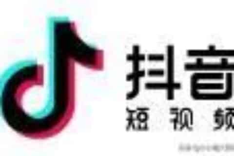 抖音如何养号（详细操作）？