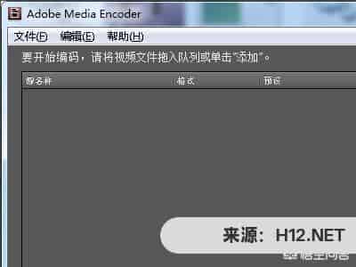 Adobe premiere不能导出视频？