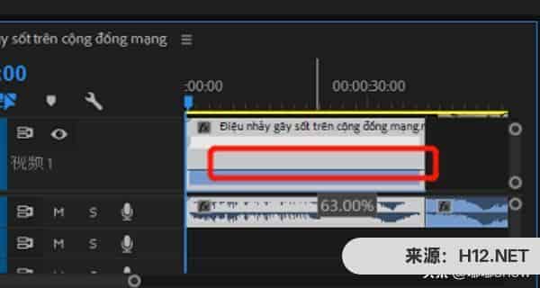 如何在pr中制作坡度变速视频效果？
