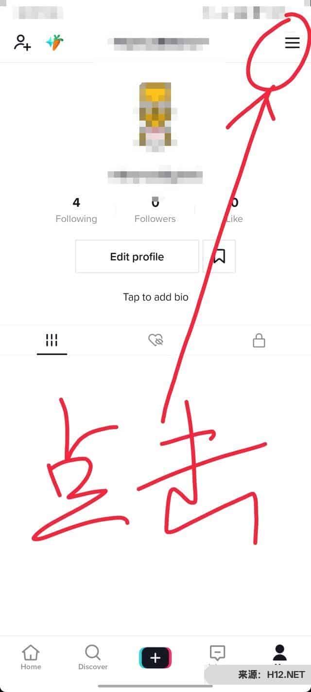 tiktok怎么退出登录？