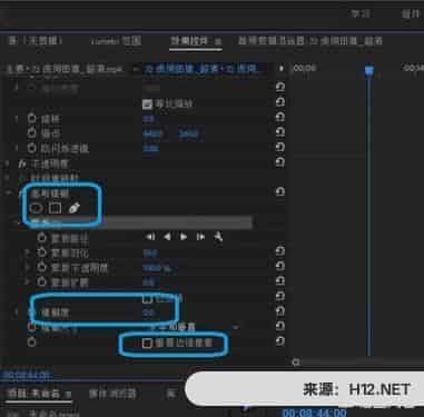 视频怎么去水印？
