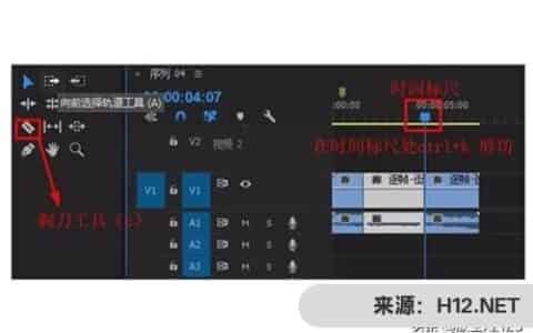 pr视频变慢该用哪个效果？