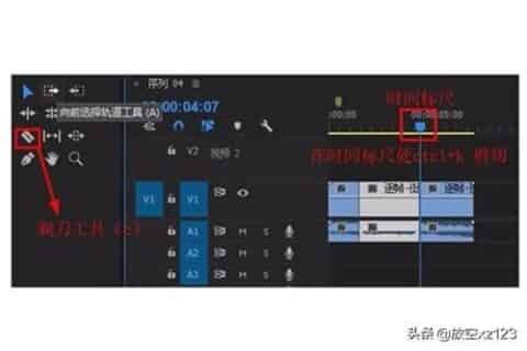 pr视频变慢该用哪个效果？
