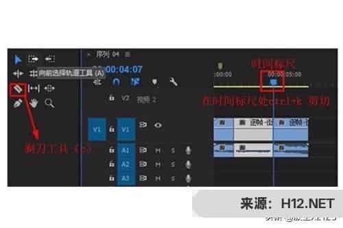 pr放慢视频速度的几种方法？