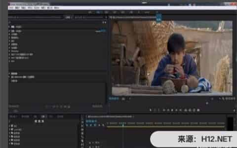 Adobe Premiere怎么导出超高清mp4视频？