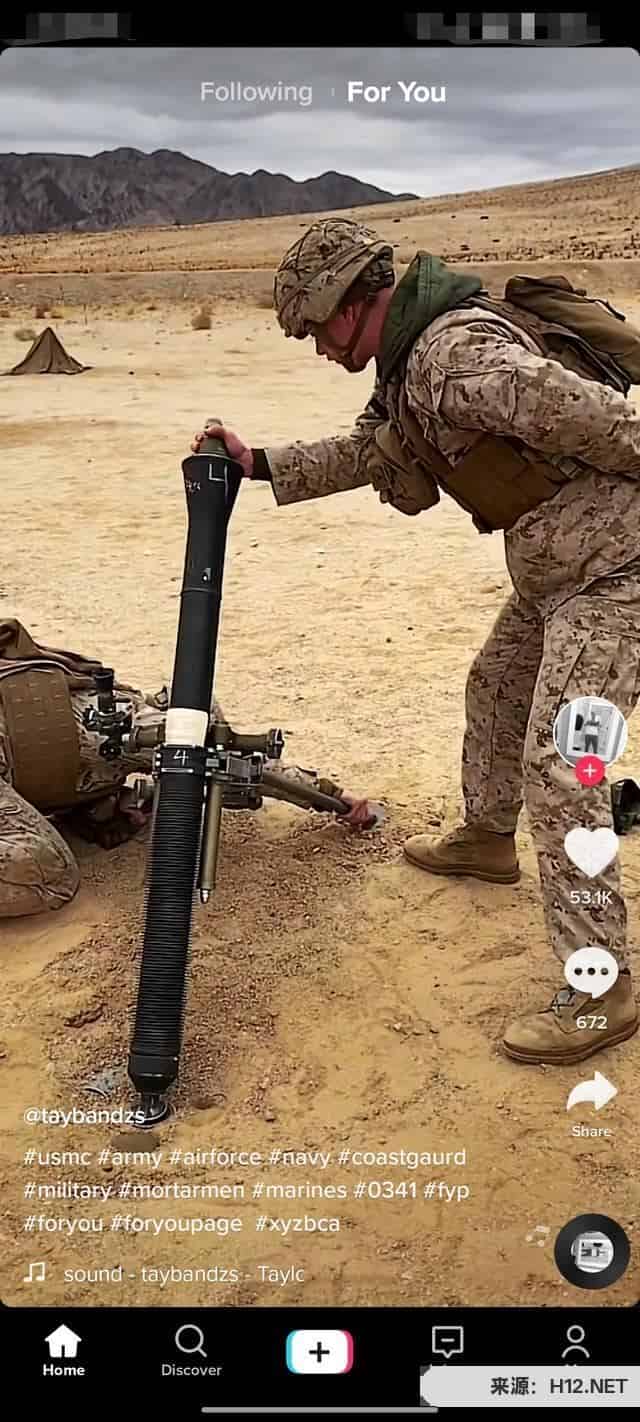 为什么tiktok一直加载？